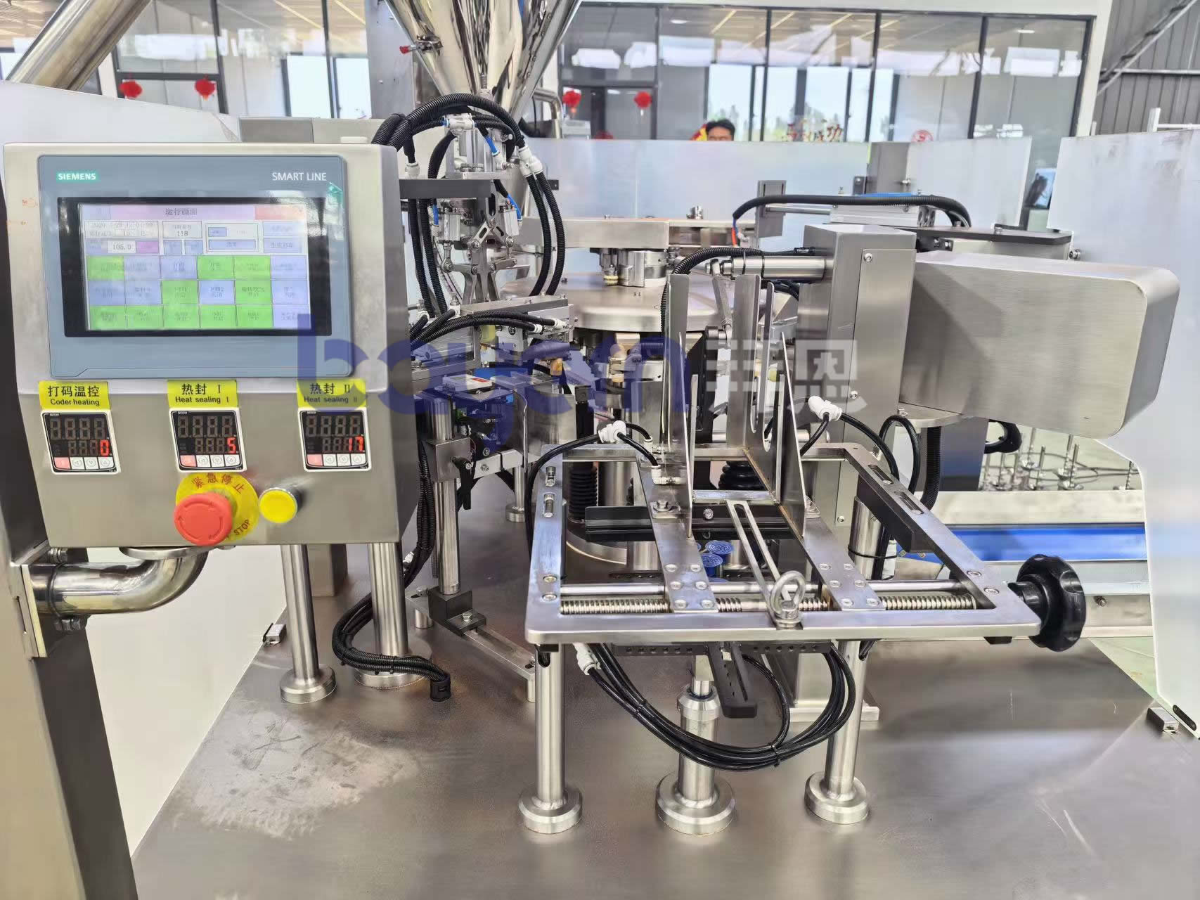 máquina envasadora de polvo